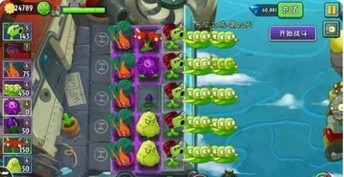 ֲ���ս��ʬBOSS2026�ٷ�����