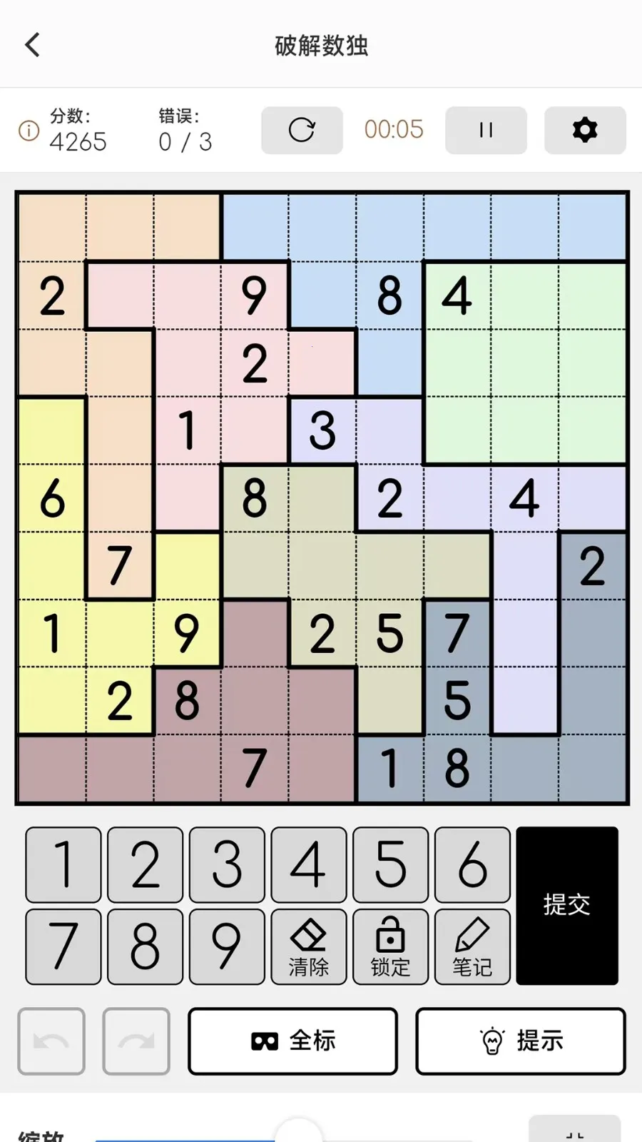 �ƽ�����