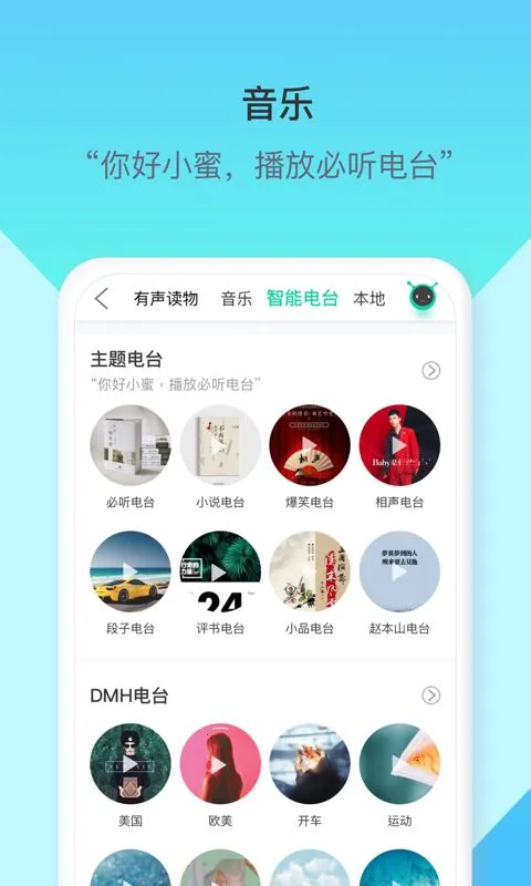 ���ܲ�С��