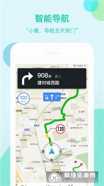 ���ܲ�С��