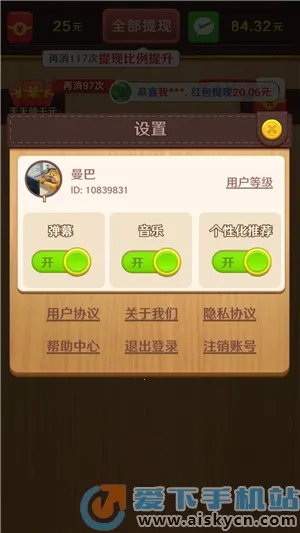 �Ұ�ƴ����