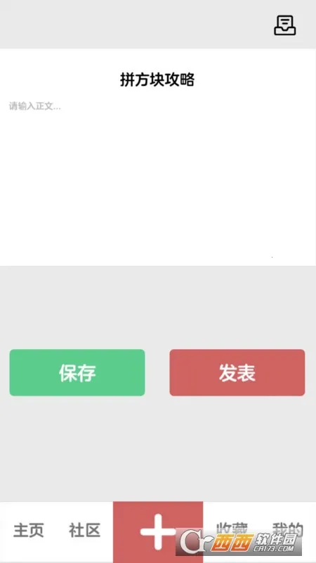 �Ұ�ƴ����