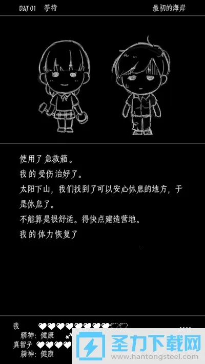 �ս�������������