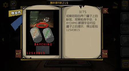 ��հ�2026���°汾