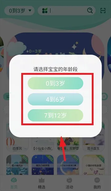 С�����ö�2026�ٷ�����