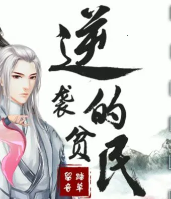 ��Ϯ��ƶ��v3.1 �ٷ�����