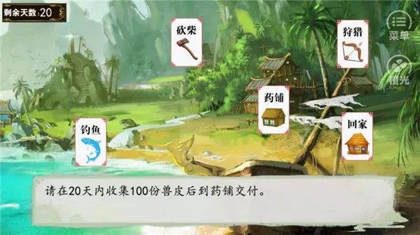 ��Ϯ��ƶ��