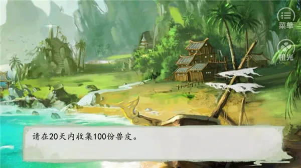 ��Ϯ��ƶ��