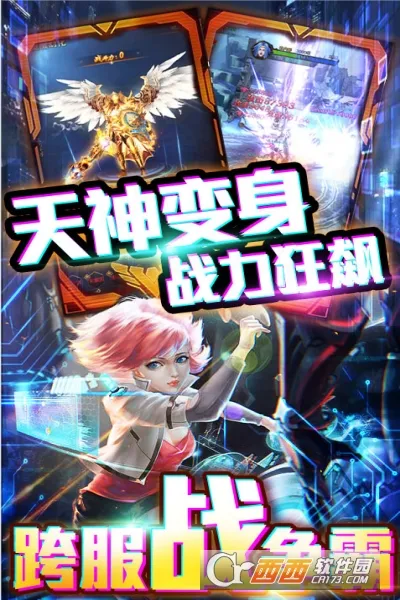 ���ڼ�Ԫ2026���°汾