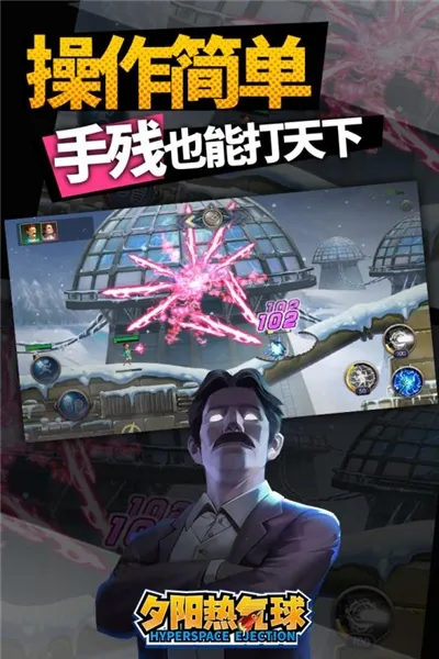 Ϧ��������2026�ٷ����°汾