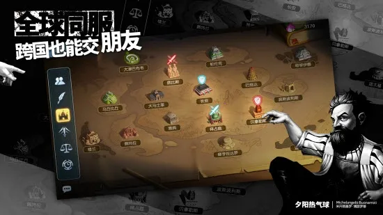 Ϧ��������2026�ٷ����°汾