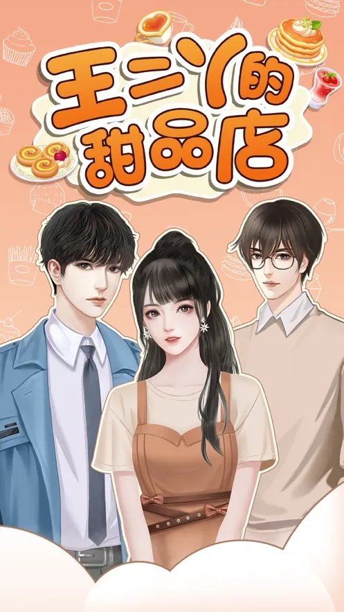 ����Ѿ����Ʒ��