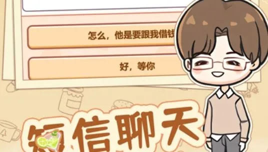 ����Ѿ����Ʒ��