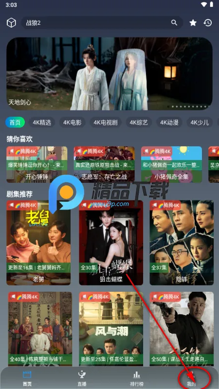 ����Ӱ��