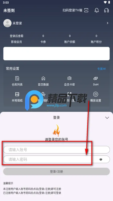 ����Ӱ��