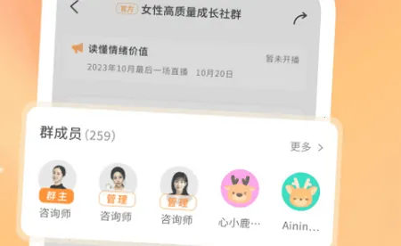 ��¹������ѯ