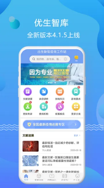 �����ǿ�ѧϰ