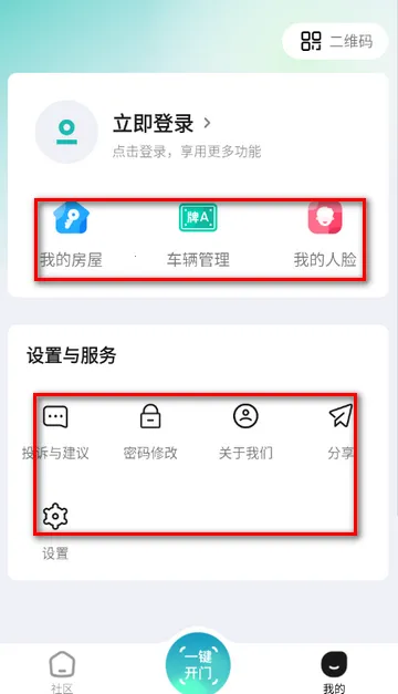 ���������Ƽ��2026�ٷ����°汾