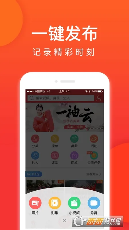 �Ͱ��㳡��