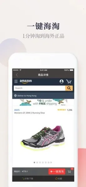 �ݻݹ�������2026���°汾