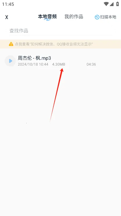 ���ְ�����ȡ