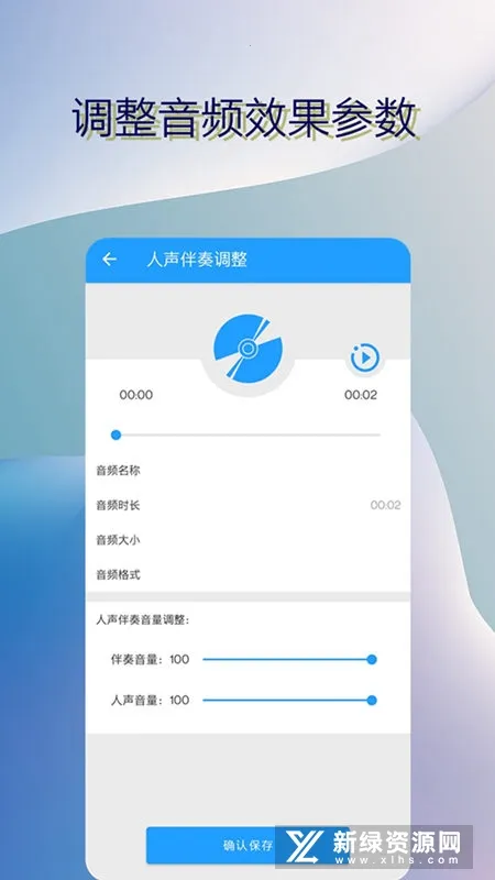 ���ְ�����ȡ