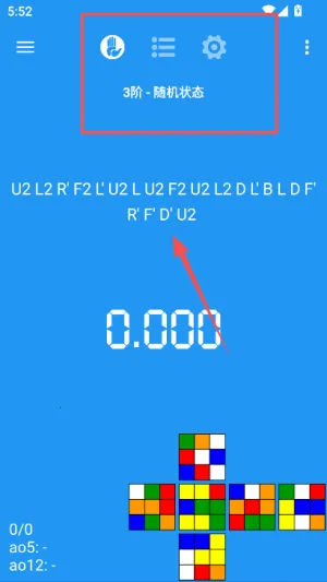 ħ����ʱ��