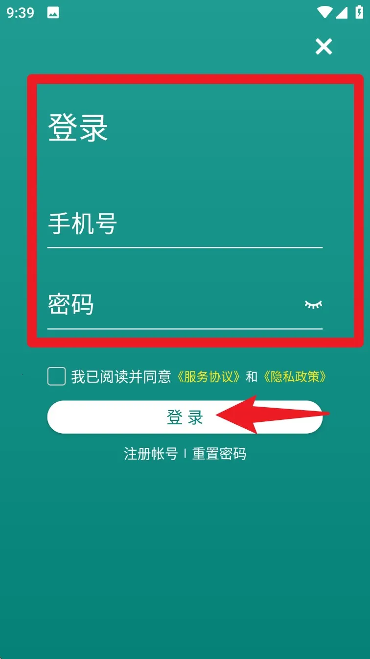 ��ҽ������