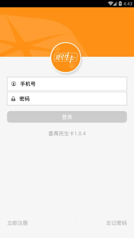 ��خ������2026�ٷ����°汾