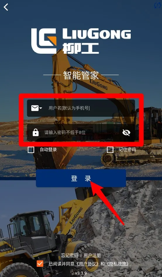 �������ܹܼ�2026�ٷ�����