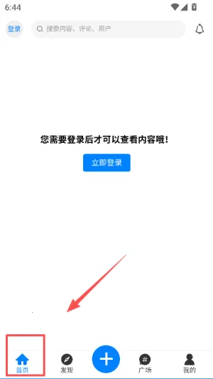 ��Ԫ��2026�ٷ����°汾