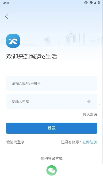 ����e����