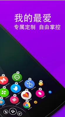 ���ֻ���