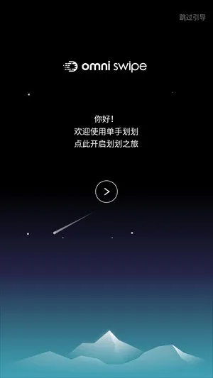 ���ֻ���app