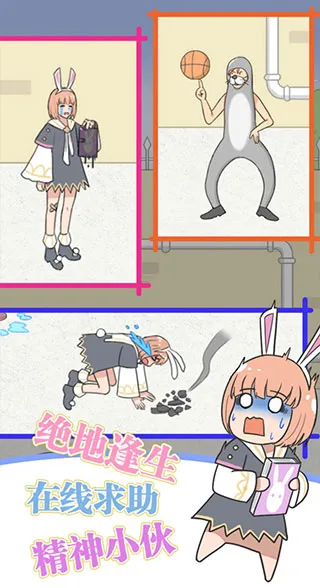 �����ռǴ���ս