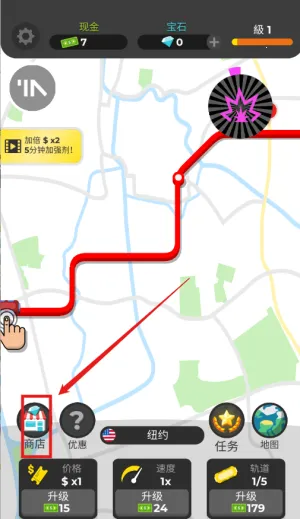 ���õ��������ֻ���