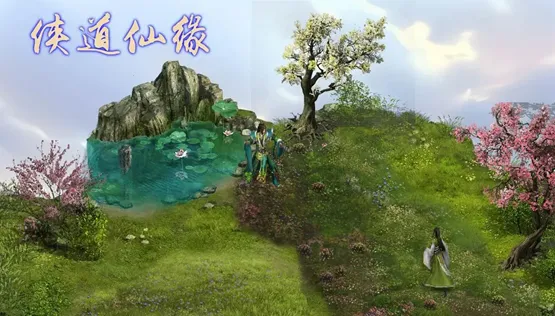 ������Ե��׿���ֻ���