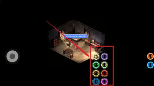 ������Ե��׿���ֻ���