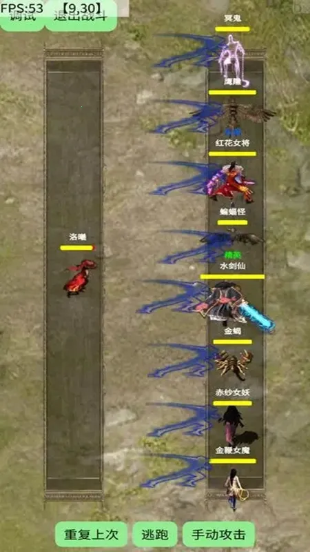 ������Ե��׿���ֻ���