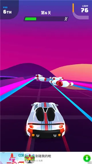 ���ٴ�ʦ3d�ֻ���