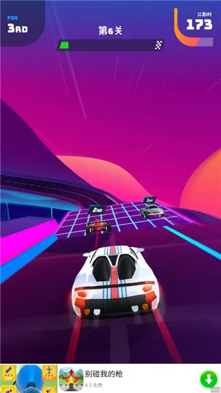 ���ٴ�ʦ3d�ֻ���