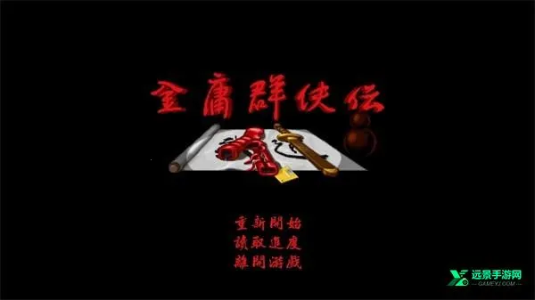 ��ӹȺ����96