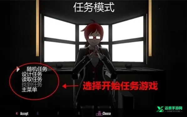 yanderesimulator����ģ����