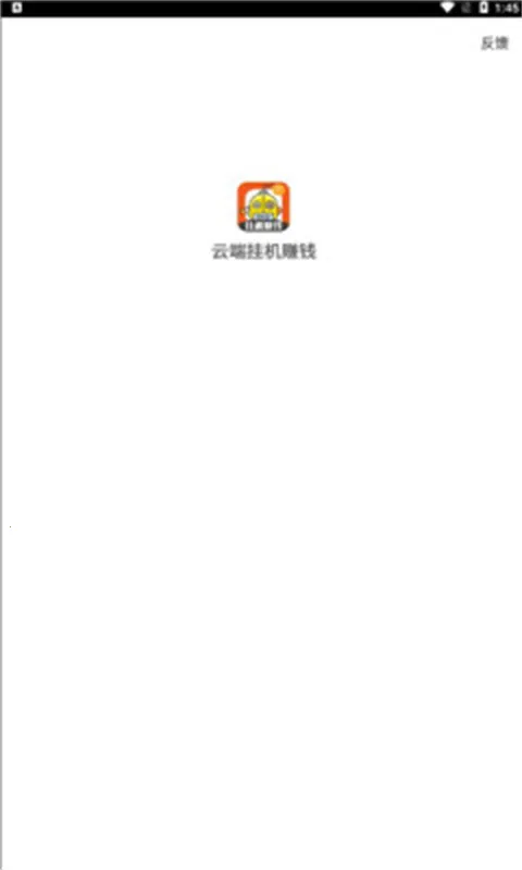 �ƶ˹һ���׿���ֻ���