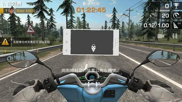 ���Ħ�г���׿���ֻ���