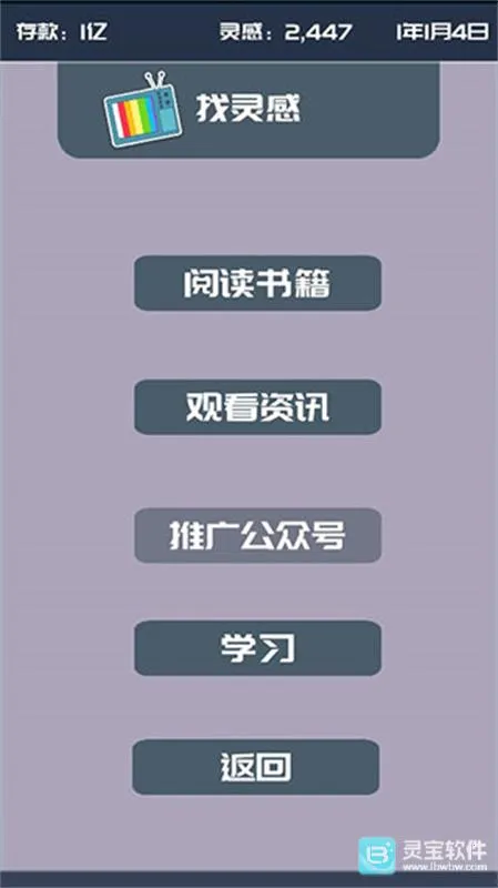 �ҵĹ��ں�2026�ٷ����°汾