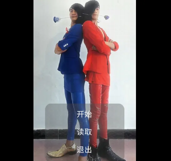 ��ɫ����