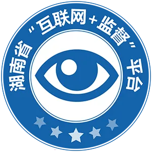 ����e�ල2026�ٷ�����V1.3 ��׿��