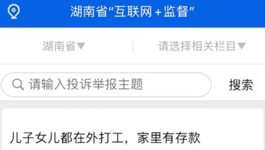 ����e�ල2026�ٷ�����