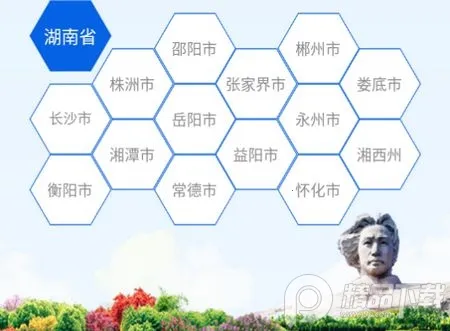 ����e�ල2026�ٷ�����